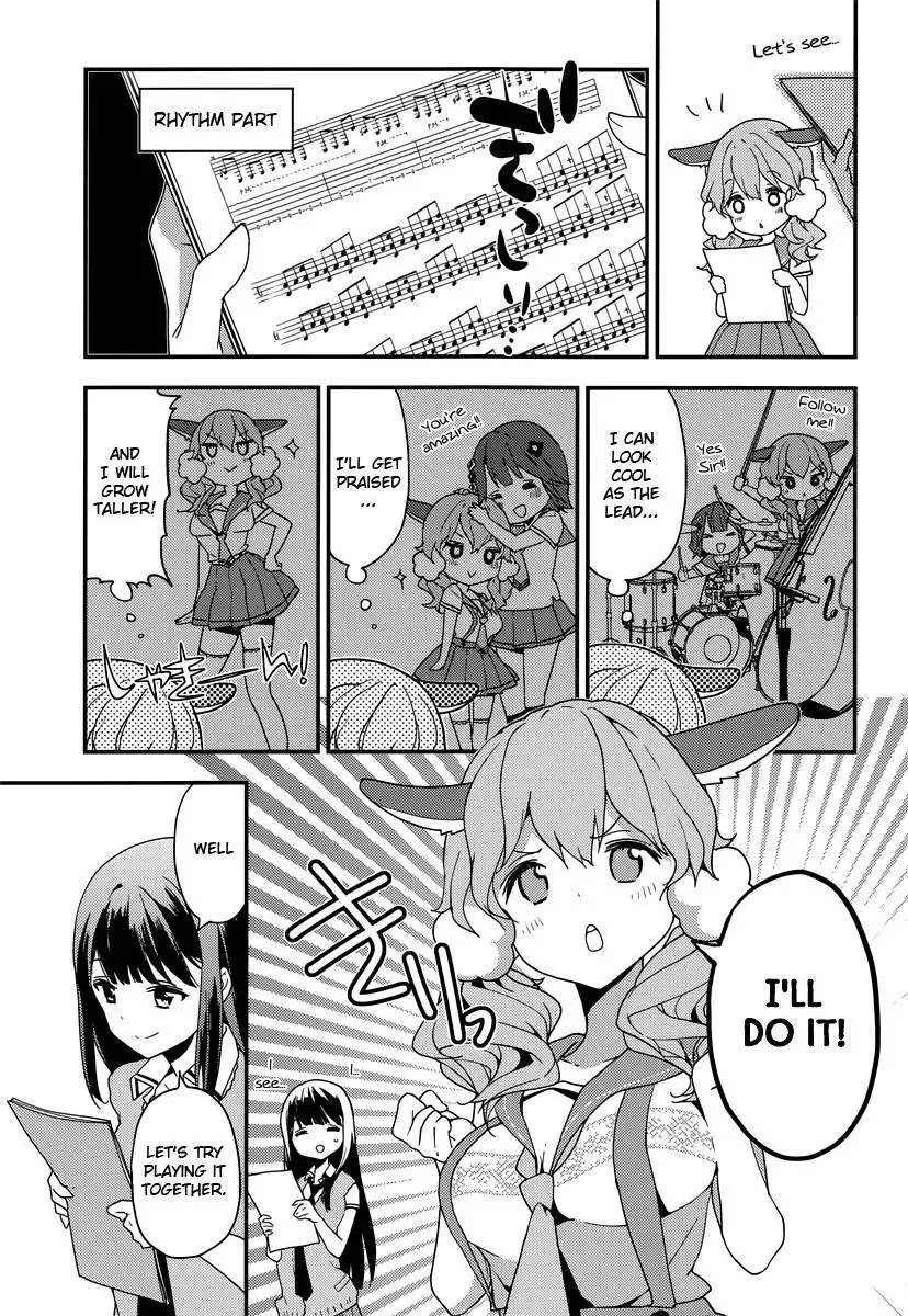 Komori Quintet! Chapter 6 8